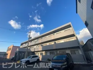 大阪府高石市綾園7丁目【マンション】の外観