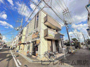 ピークショア北信太【3階】の外観