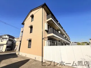 大阪府堺市中区深井東町【アパート】の外観