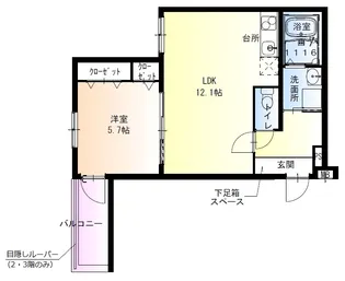 大阪府高石市高師浜3丁目【アパート】の間取り