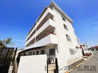 大阪府堺市西区浜寺船尾町西3丁【マンション】の外観