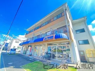 大阪府高石市西取石1丁目【マンション】の外観