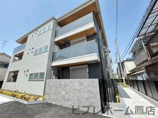 大阪府堺市西区上野芝向ヶ丘町2丁【アパート】の外観