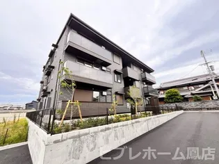 大阪府堺市中区八田南之町【アパート】の外観