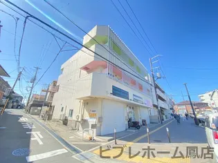大阪府堺市西区鳳東町4丁【マンション】の外観