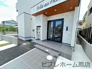 Feliz高石千代田【2階】の外観