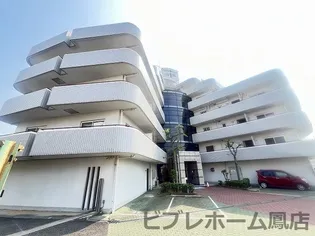 大阪府堺市西区鳳西町2丁【マンション】の外観