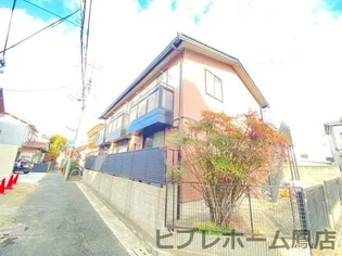 大阪府堺市西区鳳中町3丁【アパート】の外観