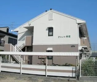 大阪府泉大津市豊中町1丁目【アパート】の外観