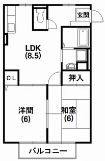 メゾン伍番館【2階】の間取り