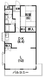 第2マーブルハイツ【5階】の間取り