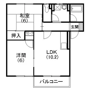 プライムコート富塚【2階】の間取り
