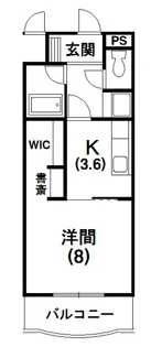 あぷと長坂【3階】の間取り