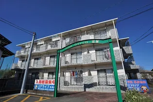 サングリーン富塚【1-D号室】の外観