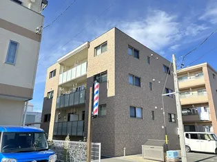 グレイス並木の画像