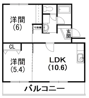 アルテール飯田【2階】の間取り
