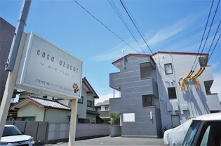 カーサアスカル【3階】の外観