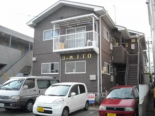コーポITOの画像