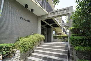 ドルチェ広沢の画像