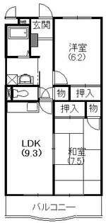 シンフォニー三和II【203号室】の間取り