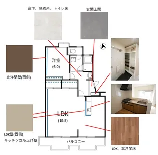 エクシード中沢【1階】の外観
