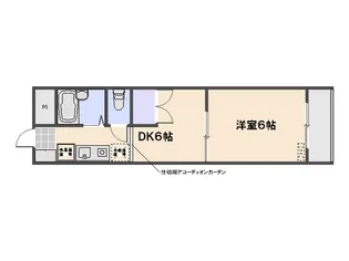 北川ビル【207号室】の間取り
