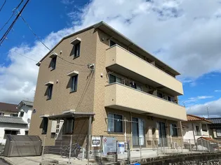 メゾン ドゥ プラージュの画像