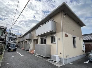 イーグル タニの画像