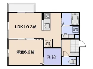 ボンヌール五日市中央【2階】の間取り