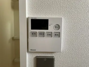 リノリノアパートメント五日市【1階】のその他画像