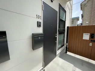 リノリノアパートメント五日市【1階】のその他画像