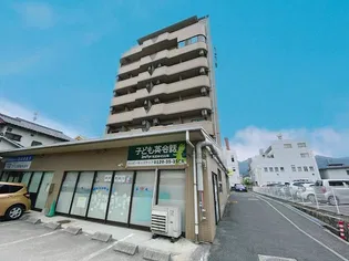 ハイレスト五日市の画像