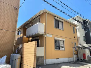 メゾン・ハピアス【1階】の外観