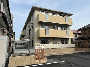 アリエッタの画像