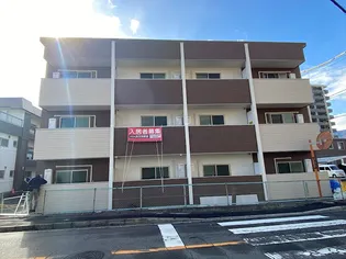 AXA五日市駅前の画像