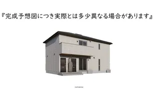 カーサ平良の画像