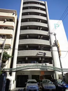 フォルム幟町の画像