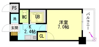 フォルム牛田新町【6階】の間取り