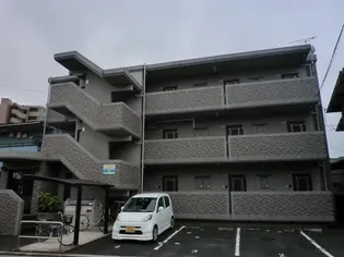 リバーサイド夢園の画像