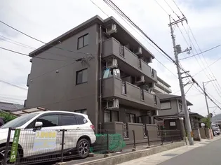RIGID THREEの画像