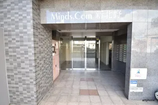 マインズ・コム新北野【5階】のその他画像