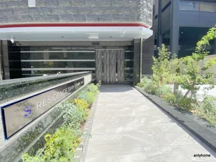 S-RESIDENCE新大阪Rish【11階】のその他画像