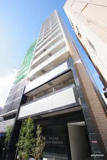 エスリード九条スタシオン【3階】の外観