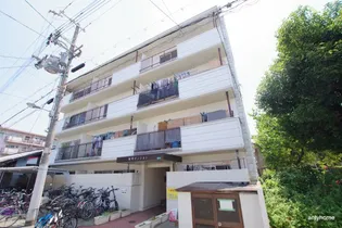 相原マンションの画像