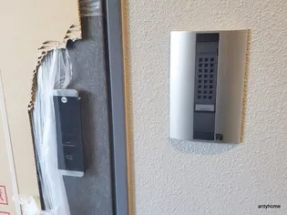 エスリード新北野アーデル【6階】のその他画像