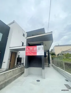 大阪府吹田市泉町5丁目【アパート】の外観