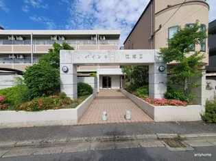 パインコート江坂2【2階】のその他画像