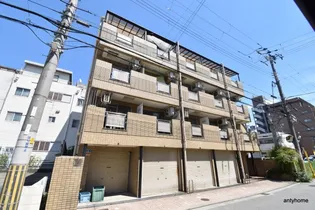 MAISON RAFFINEの画像