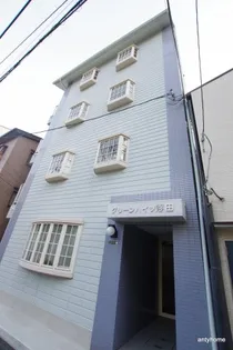 グリーンハイツ浮田の画像