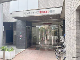 サンキャドマスMinami堀江【5階】のその他画像